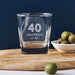 Personalised 40th birthday square whiskey glass engraved with name and date – perfect gift for whiskey, bourbon, and scotch lovers