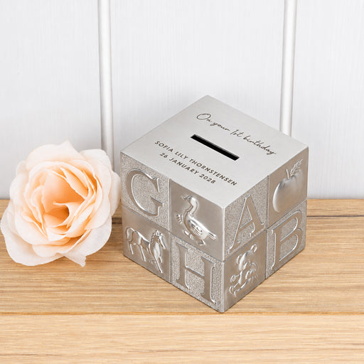 Personalised 1st birthday money box with alphabet animal design and custom engraving