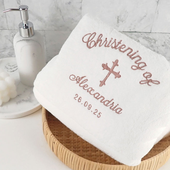 Personalised Embroidered White Christening Baptism Bath Towel
