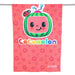 Personalised Embroidered Red Cocomelon Name Beach Towel