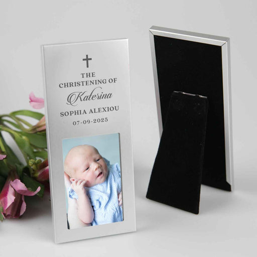Personalised Engraved Baby Boy Baptism Silver Photo Frame
