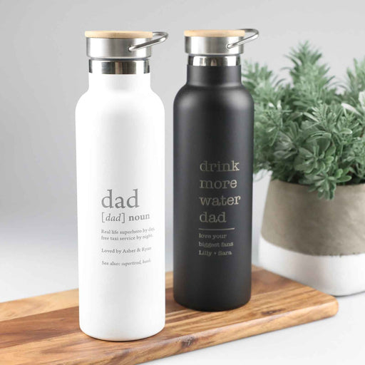 Personalised Engraved Father's Day Black & White Water Bottles With Wooden Lid Present
