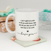 Baby Announcement Coffee Mug 325ml